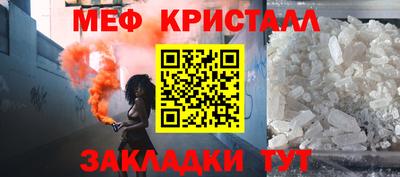 круглые Кимры