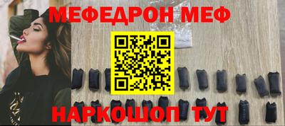 круглые Кимры