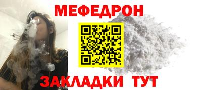 круглые Кимры