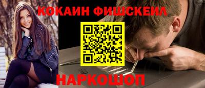 круглые Кимры
