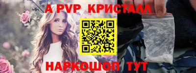 круглые Кимры