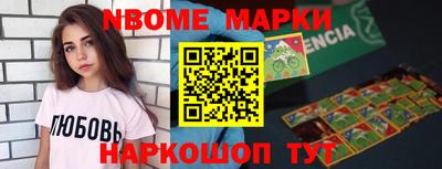 гашиш Кингисепп