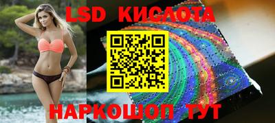 круглые Кимры