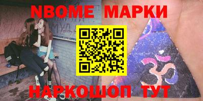 герыч Кинель