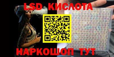круглые Кимры