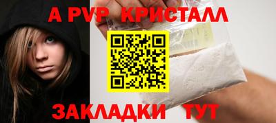 гашиш Кингисепп