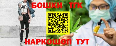 герыч Кинель