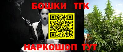 герыч Кинель