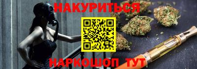 круглые Кимры