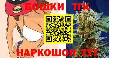 круглые Кимры