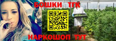 круглые Кимры