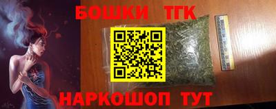 круглые Кимры