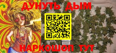 круглые Кимры