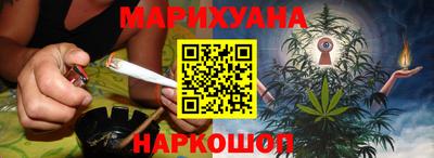 круглые Кимры