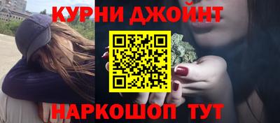 гашиш Кингисепп