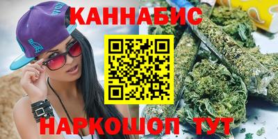 гашиш Кингисепп