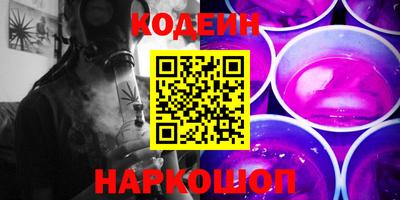 круглые Кимры