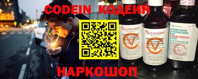 круглые Кимры