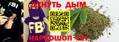 герыч Кинель