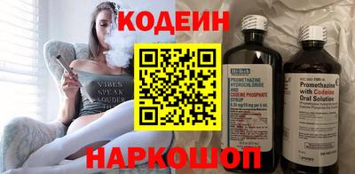 герыч Кинель