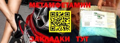 круглые Кимры