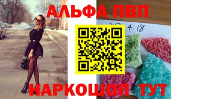 гашиш Кингисепп