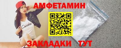 герыч Кинель