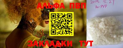 герыч Кинель