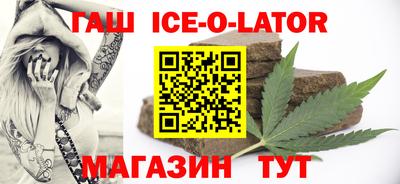 герыч Кинель