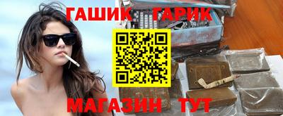 круглые Кимры