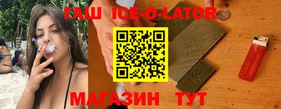круглые Кимры