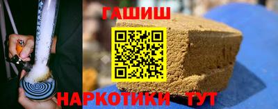 герыч Кинель