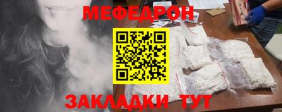 круглые Кимры