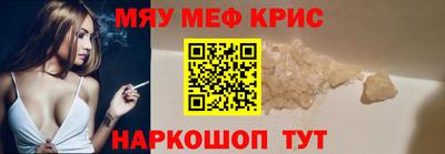 гашиш Кингисепп