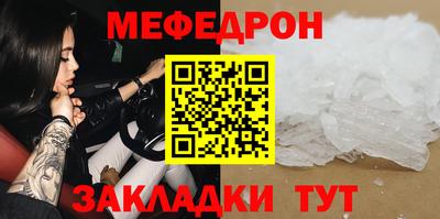 гашиш Кингисепп