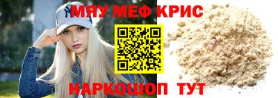 гашиш Кингисепп