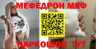 гашиш Кингисепп