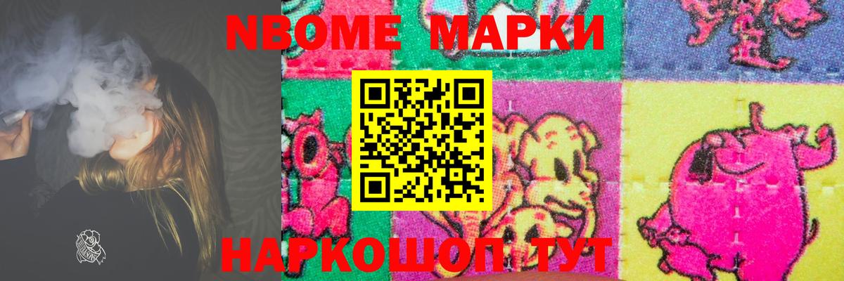 kraken онион  Лсд 25 экстази  Вход с VPN  ЛСД экстази кислота  Краснознаменск 